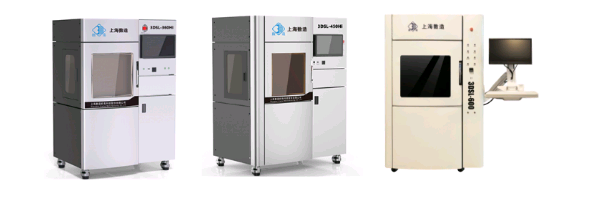 上海3D打印機(jī)哪家好？