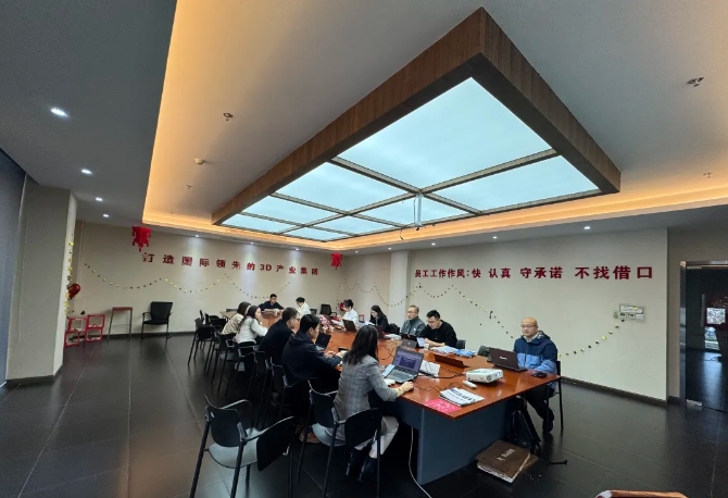 為深入貫徹中共中央、國務院印發的《國家標準化發展綱要》，落實加快數字化發展、建設數字中國的戰略部署，和《上海市全面推進城市數字化轉型&ldquo;十四五&rdquo;規劃》，推進上海城市數字化轉型標準化建設，數造科技積極響應這一號召，成為上海市浦東新區第一批試點數字化改造企業之一，并順利通過驗收。  圖片  圖片  圖片  圖片  圖為上海市城市數字化轉型工作領導小組部分領導和南匯工業園區領導、上海數造領導班子成員參加數字化改造驗收答辯  圖片  參觀上海數造大廳的數字化制造&ldquo;黑湖小工單&rdquo;生產工序看板  數造科技自成立之初，創始人趙毅博士就以&ldquo;數造&rdquo;為企業命名，蘊含數字化制造和變革的深遠意義，與此時政府推進聚焦制造業與數字化改造深度融合。未來，數造科技將不斷提升公司智能化、數字化、信息化改造力度，全面提升公司綜合管理和運營水平，著力實現智能制造高質量發展。