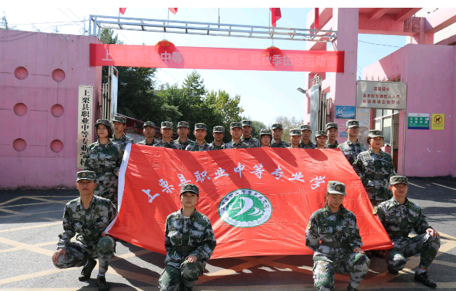 &ldquo;數(shù)造湖南&rdquo;與&ldquo;上栗職專&rdquo;：合力打造一流的3D打印教學(xué)平臺