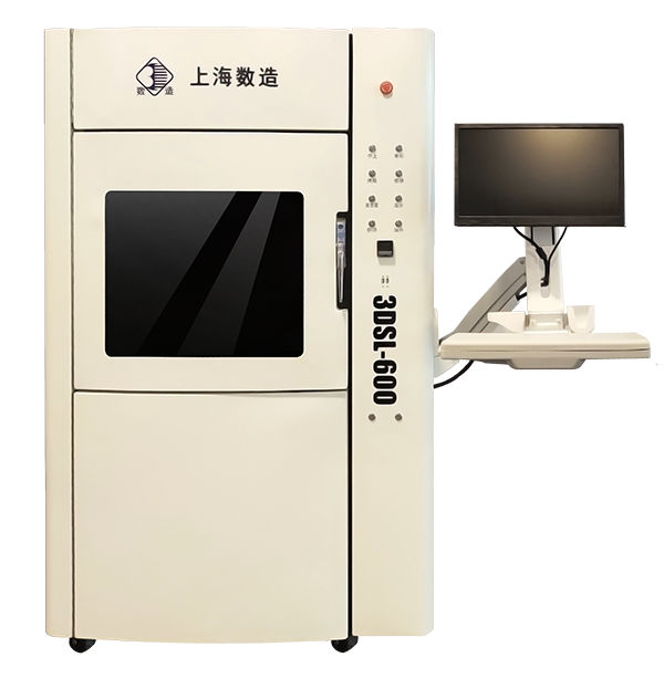 【展會動態】2019DMP工博會進行時，數造科技邀您參會